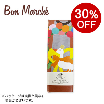 �y�{���}���V�F�zArtisan �L�@�~���N�`���R �u���Ђ邿���v