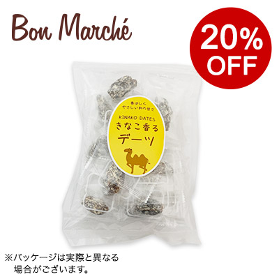 �y�{���}���V�F�z���Ȃ�����f�[�c 90g