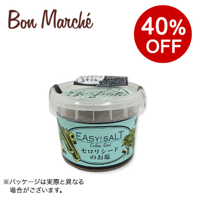 �y�{���}���V�F�z�r�X�|�[�N �C�[�W�[�\���g �Z�����V�[�h�̂��� 78g