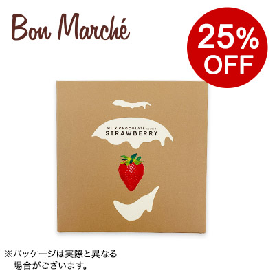 �y�{���}���V�F�z�������g�����t �~���N 12��