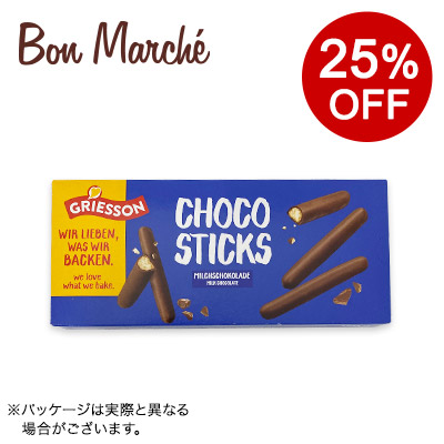 �y�{���}���V�F�z�O���[�\�� �~���N�`���R �X�e�B�b�N 150g