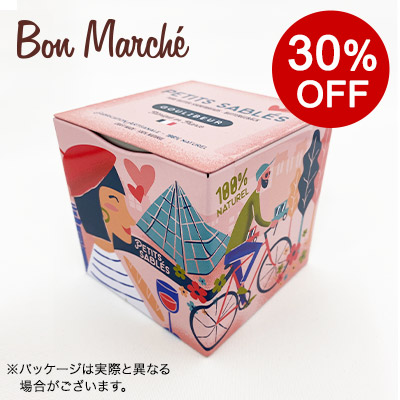 �y�{���}���V�F�z�O�[���u�[�� �t�����`�~�j�K���b�g FRENCH LOVE 120g