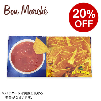 �y�{���}���V�F�z�G���T�{�[�� �i�`���f�B�b�v�T���T 175g