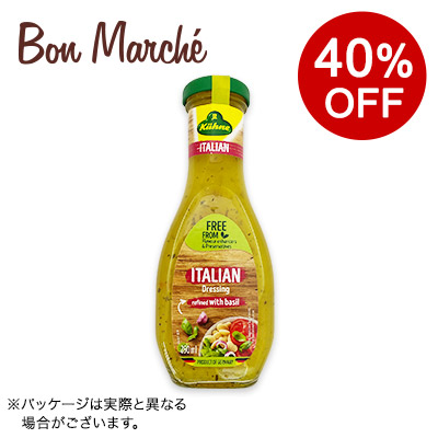 �y�{���}���V�F�z�L���[�l �C�^���A���h���b�V���O 250ml