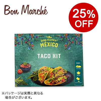 �y�{���}���V�F�z�h���G�����R �^�R�L�b�g 320g