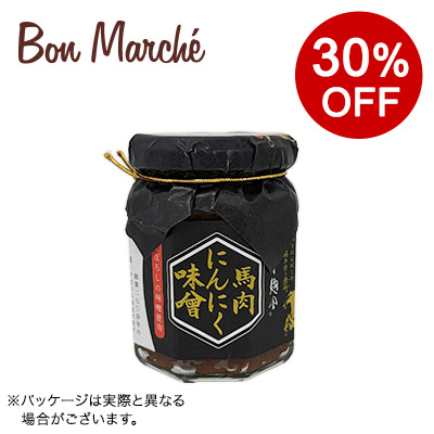 �y�{���}���V�F�z�n���ɂ�ɂ����X 120g