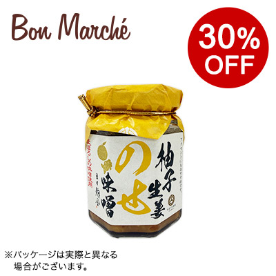 �y�{���}���V�F�z�M�q���I�̂����X 120g