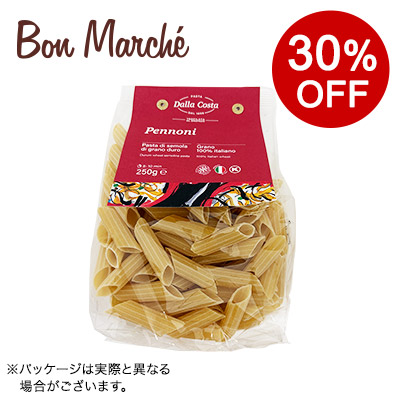 �y�{���}���V�F�z�_���R�X�^ �y���m�[�j 250g