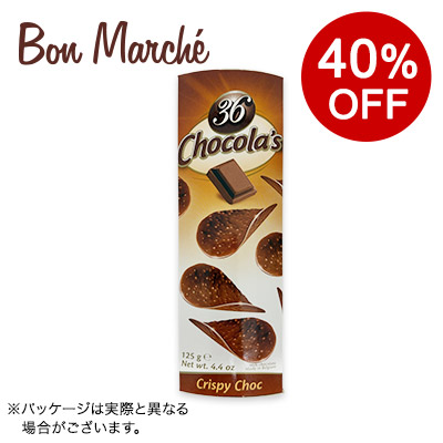 �y�{���}���V�F�z�n�����b�g �`���R�`�b�v�X 36P �~���N
