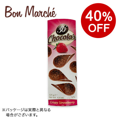 �y�{���}���V�F�z�n�����b�g �`���R�`�b�v�X 36P �X�g���x���[