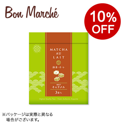 �y�{���}���V�F�z�����E�I�E�� �L�������� 3�Z�b�g