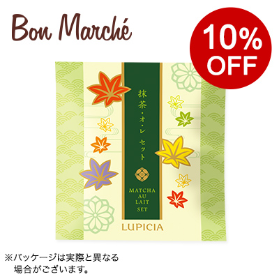 �y�{���}���V�F�z�����E�I�E��4�Z�b�g�i�v���[��×2�A�L���������A����j