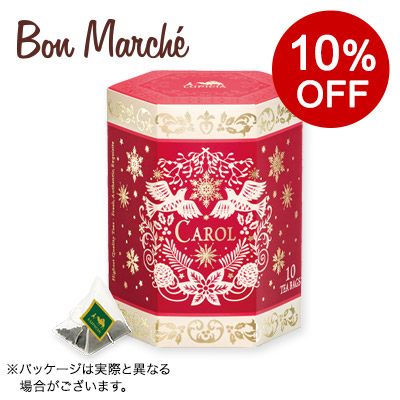 �y�{���}���V�F�z2025Xmas CAROL �e�B�[�o�b�O10����f�U�C��BOX��
