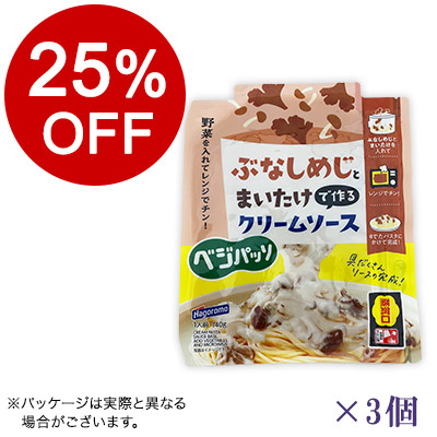 y{}VFzxWpb\ ԂȂ߂Ƃ܂ōN[\[X×3