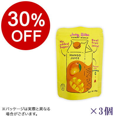 y{}VFzBITES(oCc) r^~O~ }S[W[X×3