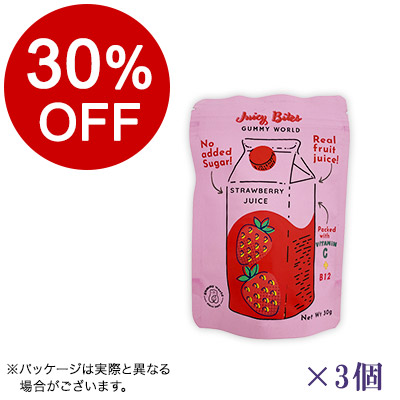 y{}VFzBITES(oCc) r^~O~ Xgx[W[X×3