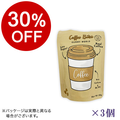 y{}VFzBITES(oCc) r^~O~ R[q[×3