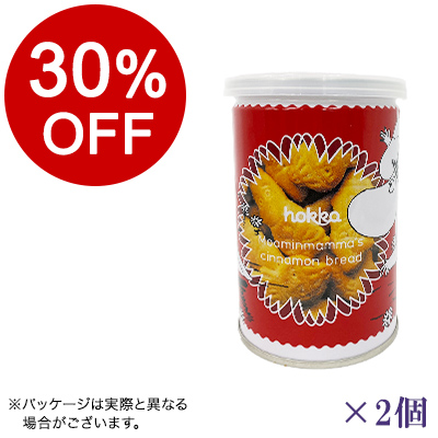 y{}VFz[~}}̃Viubh×2