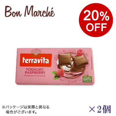 �y�{���}���V�F�z�e�����B�[�^ �~���N�`���R���[�g ���Y�x���[���[�O���g×2