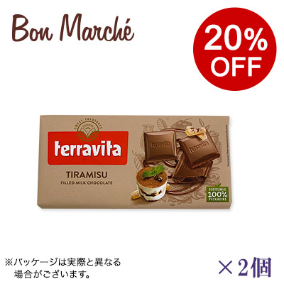 �y�{���}���V�F�z�e�����B�[�^ �~���N�`���R���[�g �e�B���~�X×2