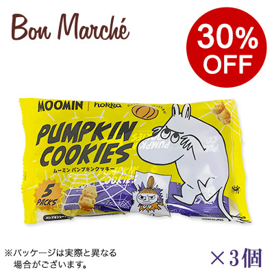 �y�{���}���V�F�z���[�~�� �p���v�L���N�b�L�[ 5�ܓ���×3