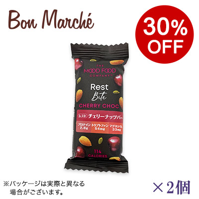 �y�{���}���V�F�z���[�h�t�[�h ���X�g �`�F���[�i�b�c�o�[×2