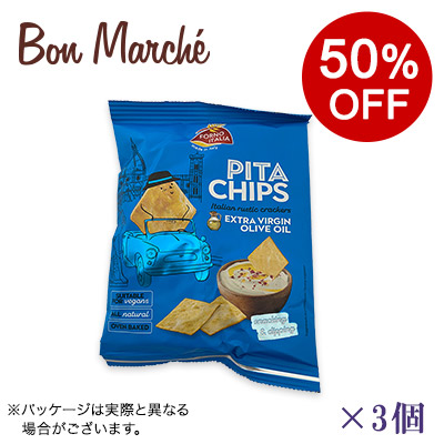 �y�{���}���V�F�z�s�^�`�b�v�X �I���[�u�I�C��×3