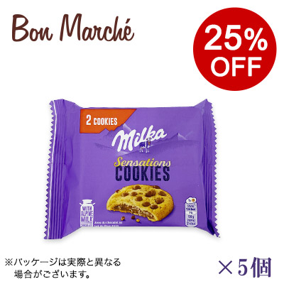 �y�{���}���V�F�z�~���J �Z���Z�[�V���� 2��×5