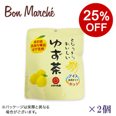 �y�{���}���V�F�z�Ƃт����肨������ �䂸��×2