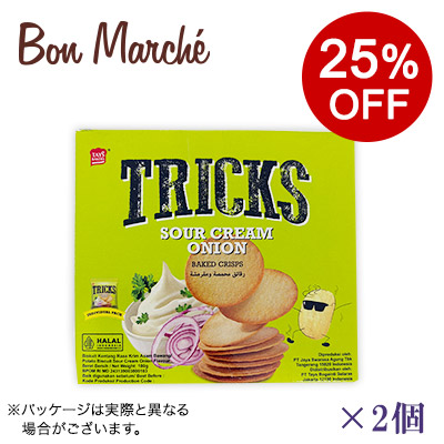 【ボンマルシェ】トリックス ベイクドチップス サワークリームオニオン×2