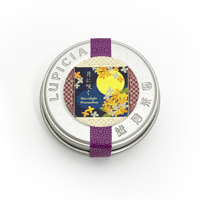 ミニチュア缶 月に咲く