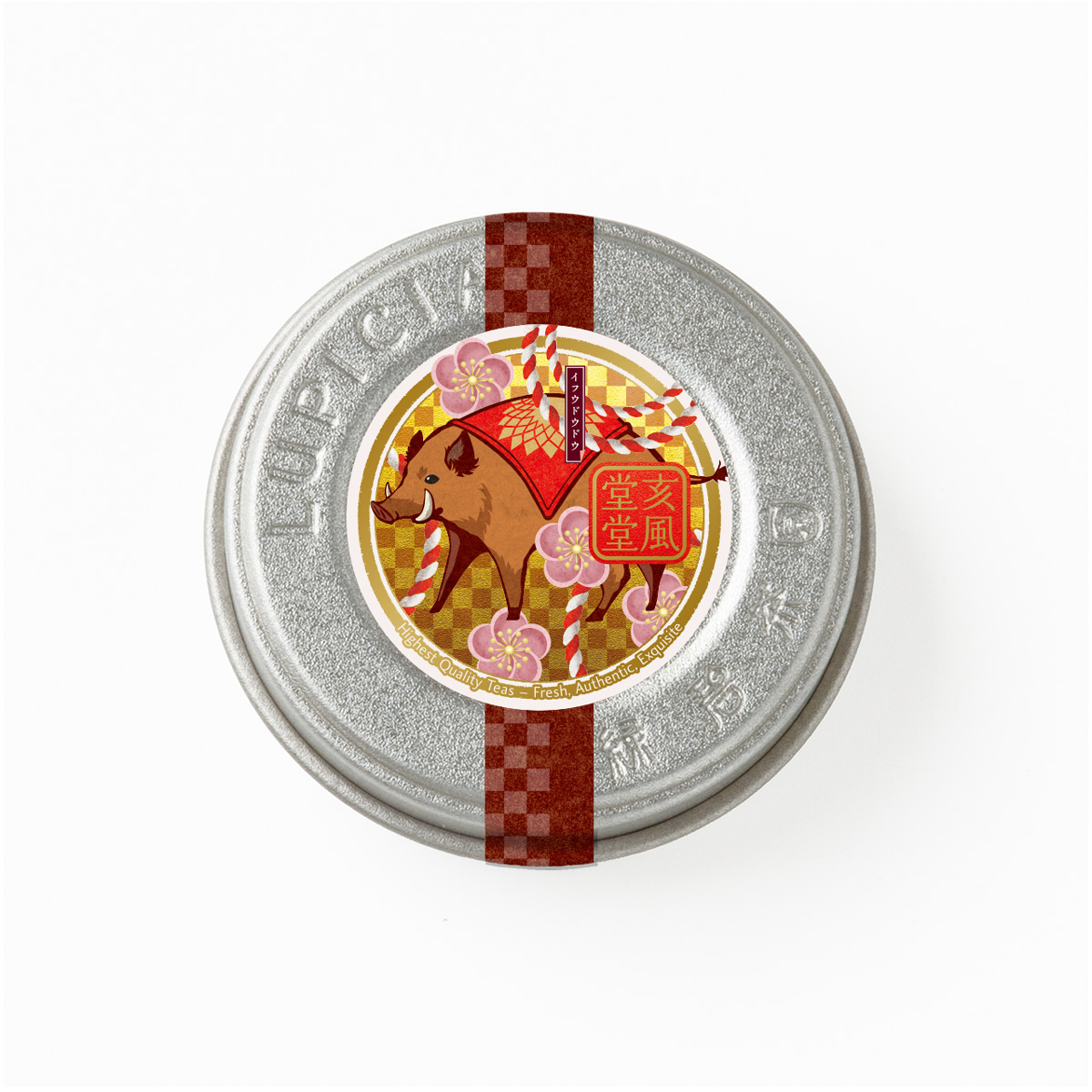 �~�j�`���A�� �啗���� 2019