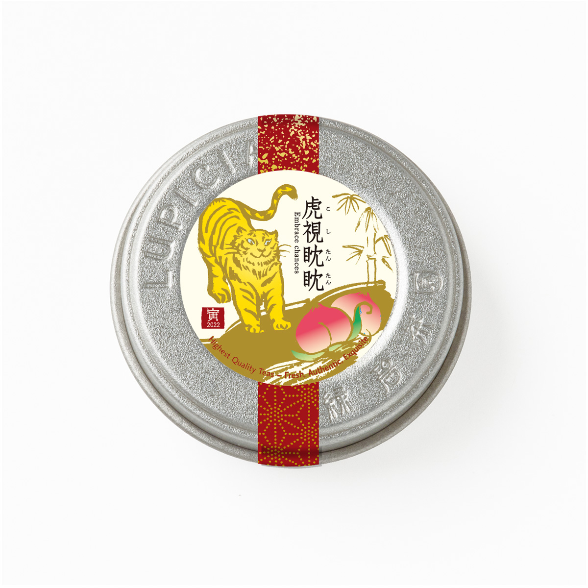 �~�j�`���A�� �Վ��� 2022