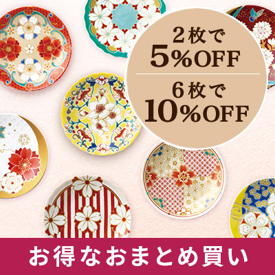 �����ȃZ�b�g �I���W�i�����M