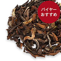 Lupicia 人気ランキング Lupicia Online Store 世界のお茶専門店 ルピシア 紅茶 緑茶 烏龍茶 ハーブ