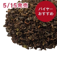 �}�n�K�X�g�b�g 2026