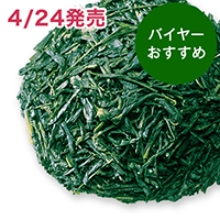 ���E�ݐV����t�͂��ߣ 2026