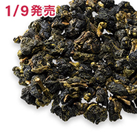 凍頂烏龍 甜香 冬摘み