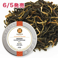 �f�W���[, 2026-OR40&nbsp;50g&nbsp;�ʓ�