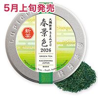 ����V�� �����݂ǂ袏t�i�F� 2026