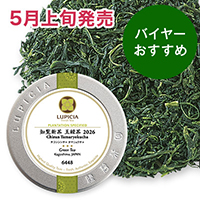 �m���V�� �ʗΒ� 2026&nbsp;50g&nbsp;�ʓ�