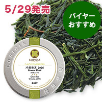 �썪�V�� 2026&nbsp;50g&nbsp;�ʓ�