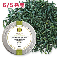 �܃������u��V�� 2026&nbsp;50g&nbsp;�ʓ�