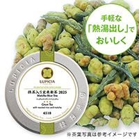 茺ĐV 2025 50g ʓ