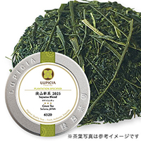 RV 2025 50g ʓ
