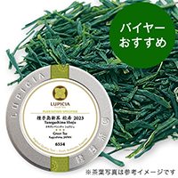 qV  2023 50g ʓ