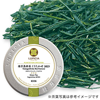 qV 肽킹 2023 50g ʓ
