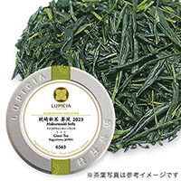 V  2023 50g ʓ