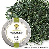 V ʗΒ 2023 50g ʓ