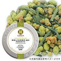 茺ĐV 2023 50g ʓ